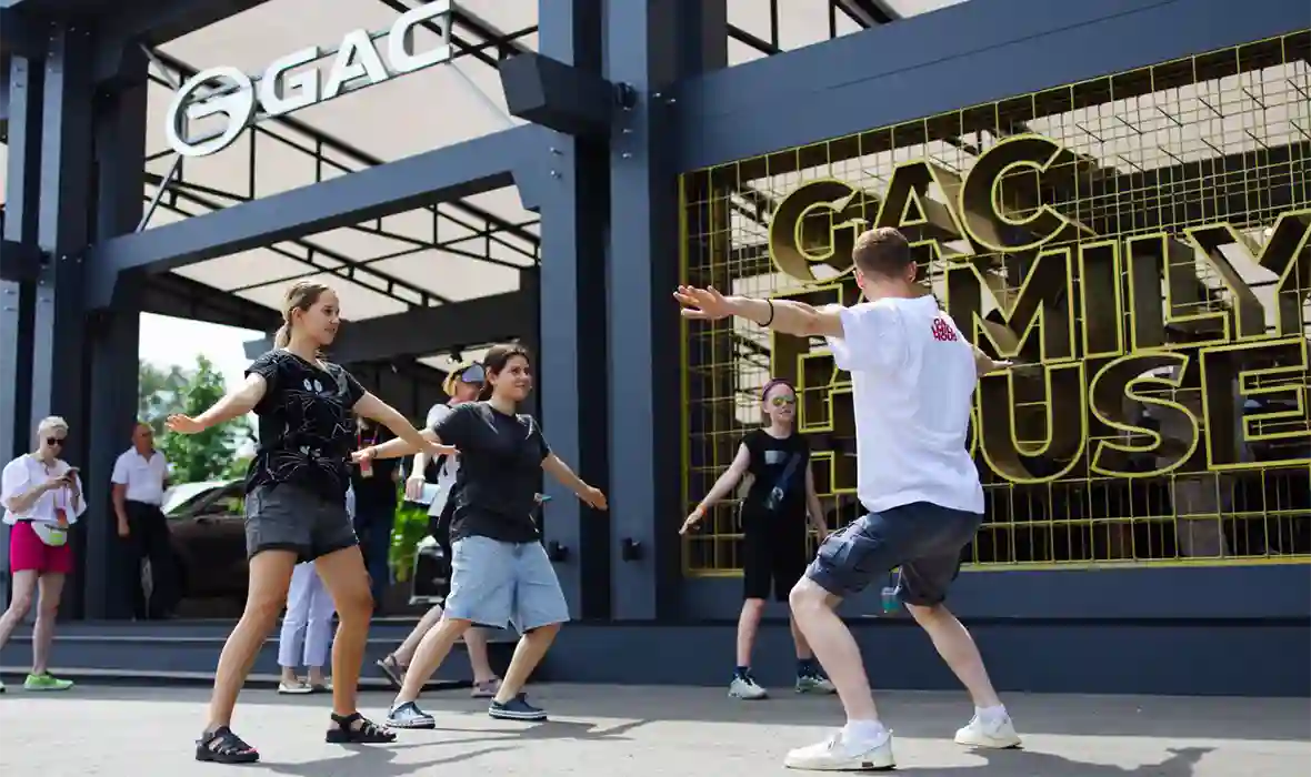 Новость GAC (Компания GAC Motor Россия и маркетингово-коммуникационная группа TWIGA CG стали победителями bema!2026 в категории «Лучшее road show»)